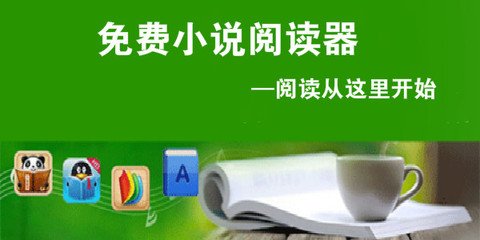 博鱼体育APP官网